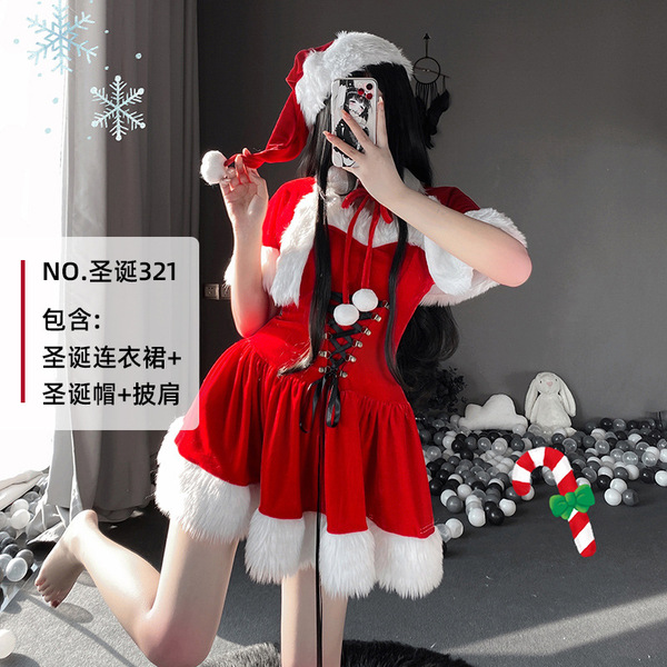 Rabbit Girl Costume for Women - Sexy Bunny Outfit, Halloween Cosplay Dress with Maid Elements & Holiday Party Wear - Birth 321