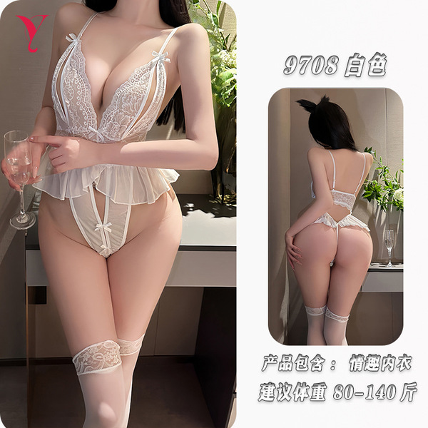 Fei Niao Moon Gaze Lingerie Set - Sexy Lace Open-Crotch Bodysuit, Passionate No-Remove Sleepwear for Couples - White