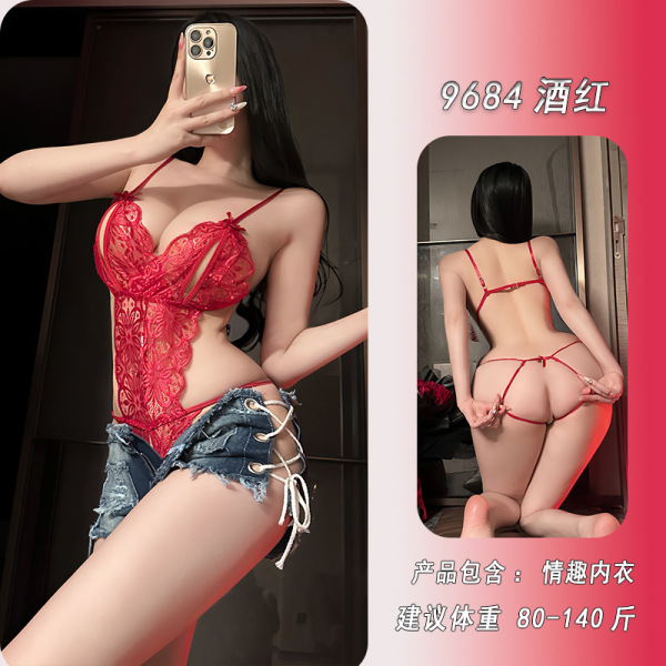 Fei Niao Kui Yue Lingerie Set - Sheer Lace Seductive Busty-Free Outfit for Small Busts, Sexy Moonbird Costume - Wine Red