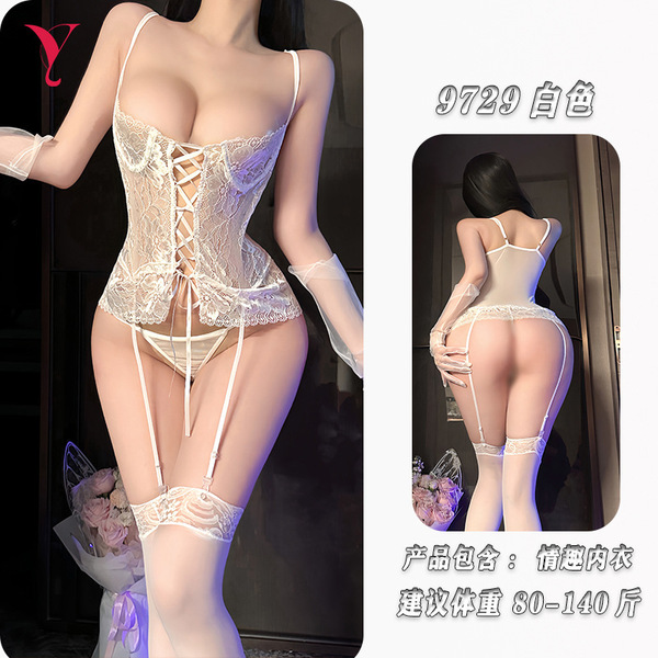 Feiniao Moonlight Sheer Lace Bodysuit - Sexy European-Style Bondage Sleep Dress with Straps & Tight Fit - White top and T-shirt (socks not included)