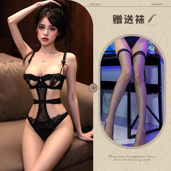 Mannyqing Lace Bodysuit Set - Seductive Sheer Mesh & Floral Lace Babydoll Outfit with Underwire Support for Small Bust - Black + Black Fishnet Stockings