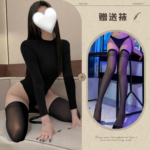 RanQing Women's Sensual Lingerie Set - Small-Bust Friendly Open-Crotch Uniform with Bondage Style Sleepwear - Black and black striped stockings