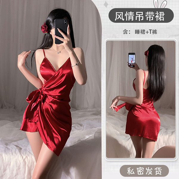 Pure & Playful Lingerie Slip Dress – Sexy Satin Sleepwear with Adjustable Straps, Romantic Nightwear for Women - red