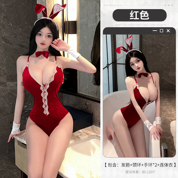 Rabbit Girl Lingerie Set - Fluffy Velvet Bunny Costume with Open-Crotch Design for Playful Seduction - red