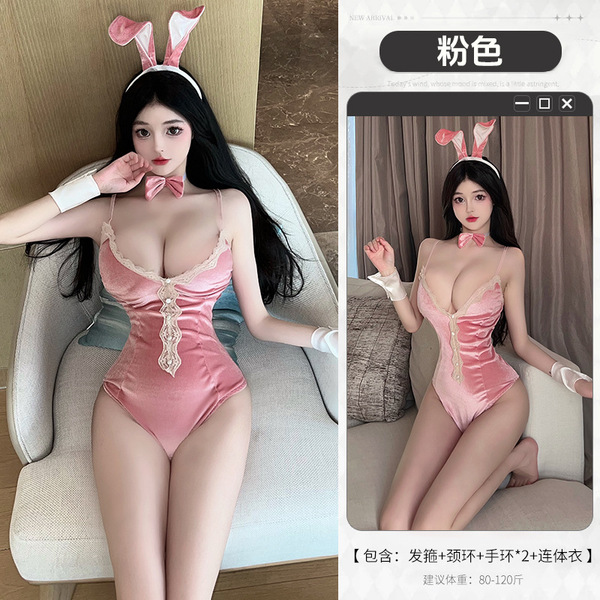 Rabbit Girl Lingerie Set - Fluffy Velvet Bunny Costume with Open-Crotch Design for Playful Seduction - pink