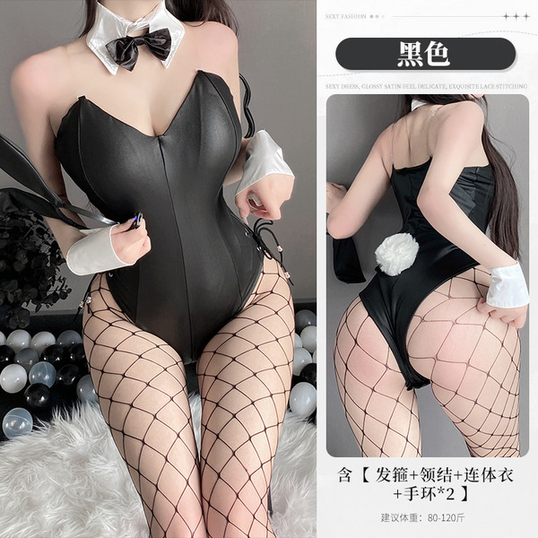 Pure & Playful Lingerie Bodysuit - Busty-Looking Open-Crotch Bunny Costume for Bedroom Fun - black
