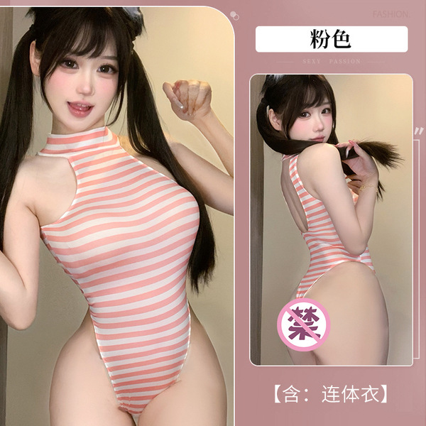 Pure & Tempting Japanese-Style Lingerie Bodysuit - Open-Crotch Sleepwear Set for Sensual Comfort - pink