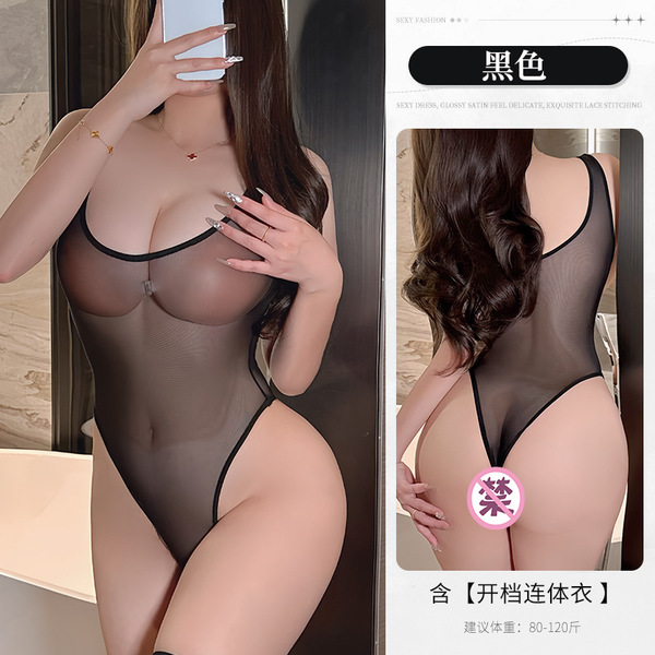 Lace Bodysuit Sexy Sheer Thong Set - Seductive Open-Crotch Erotic Lingerie for Women - black