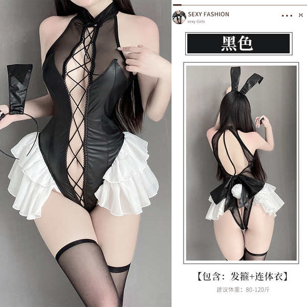 Lintlina Sexy Open-Crotch Bodysuit Rabbit Costume - Seductive Bunny Outfit for Women - black