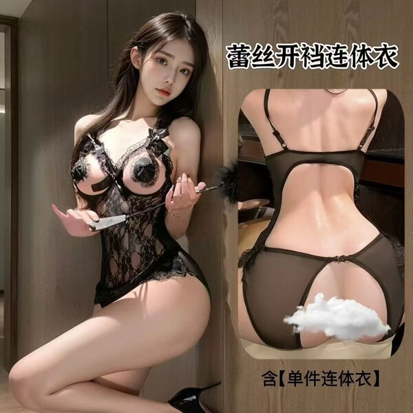 Lace Open-Crotch Bodysuit Set - Seductive Backless Sleepwear for Romantic Dates & Intimate Nights - Black + black lace stockings + breast petals