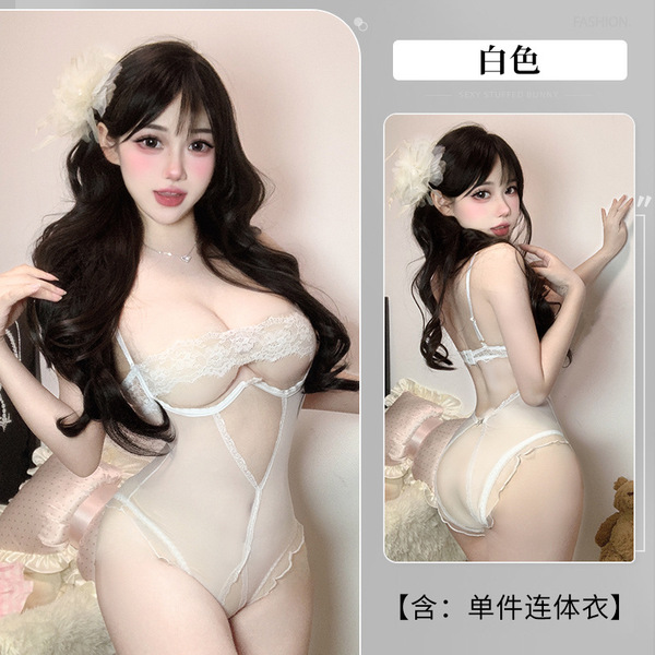 Sensual Sheer Lace Bodysuit with Open-Crotch Design - Pure Temptation Erotic Lingerie Set - White