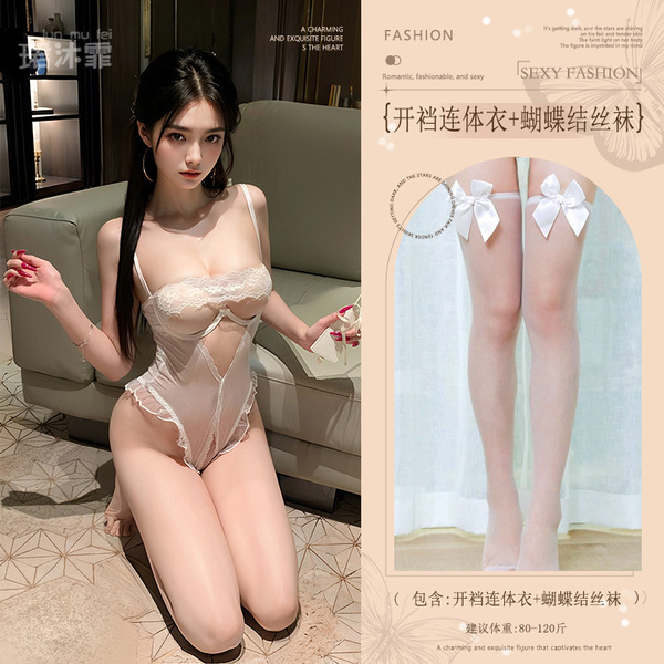 Sexy Lace Bodysuit with Underwire Push-Up for Small Bust - Sheer Open-Crotch Erotic Lingerie Set - White (open-crotch bodysuit + bow-tie stockings)