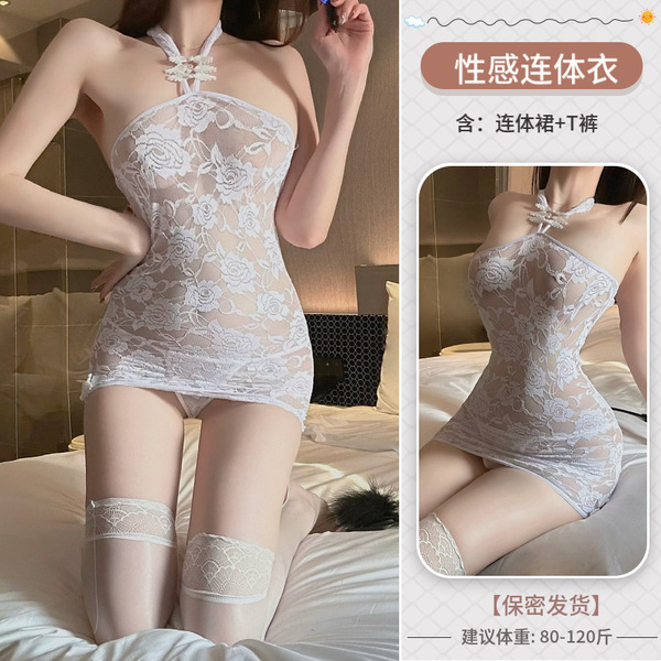Floral Moonlight Sheer Lingerie Set - Transparent Sensual Short Nightdress & Matching Bra, No-Remove Design - White