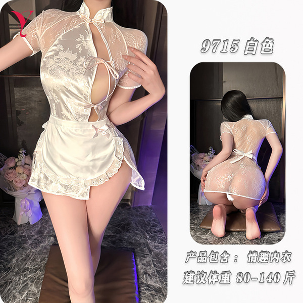 Night Si Night Se Sexy Lace Cheongsam Nightwear Set - Split Hem Pure & Spicy Outfit for Club or Bedroom - White [cheongsam + apron + T-shirt]