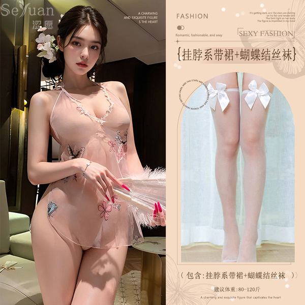 Pink Butterfly Embroidered Sheer Cheongsam Lingerie - Seductive No-Remove Lace Halter Dress for Women - Pink (halter neck tie dress + bow-tie stockings)