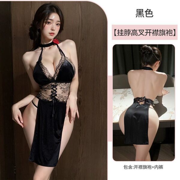 Sexy Qipao Lingerie Set - Gold Velvet High-Slit Bodycon Sleepwear & Provocative Uniform-Inspired Outfit - black