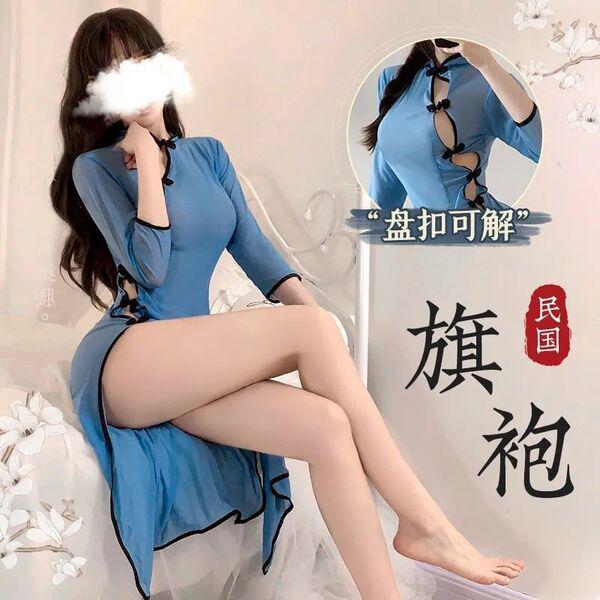 Vintage-inspired blue cheongsam dress with side slit, perfect for women seeking elegant yet daring attire. ideal for special ...