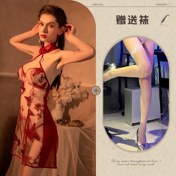 Mannyqing Sexy Vintage Qipao Sleepwear Set – Butterfly Embroidery Lingerie Pajamas for Women, Plus Size Costume Style Ni - Burgundy + white fishnet stockings