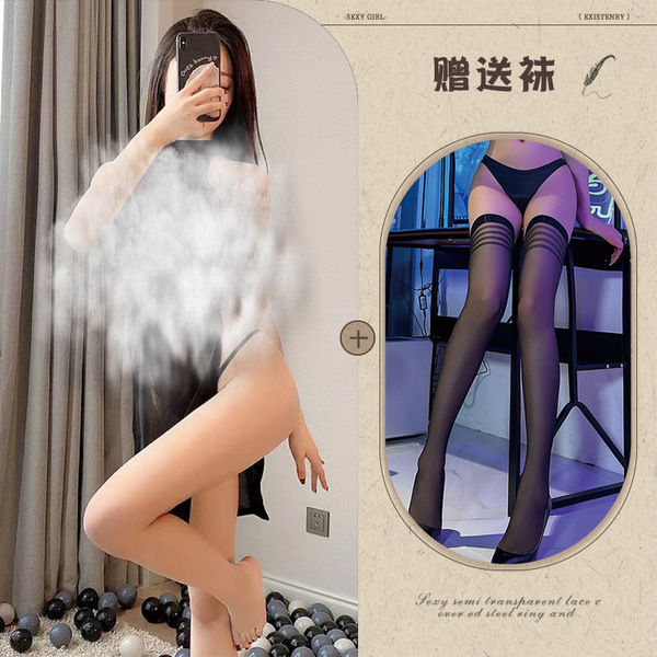 Qingran Sexy High-Slit Long Dress Robe - Backless Chinese-Inspired Lingerie Sleepwear for Role Play & Date Night - Black + striped stockings (black)