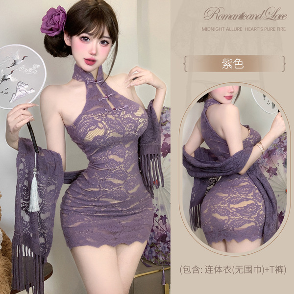 Lily Sexy Lace High-Waist Slit Cheongsam-Style No-Remove Tight Passion Lingerie Set - Y082