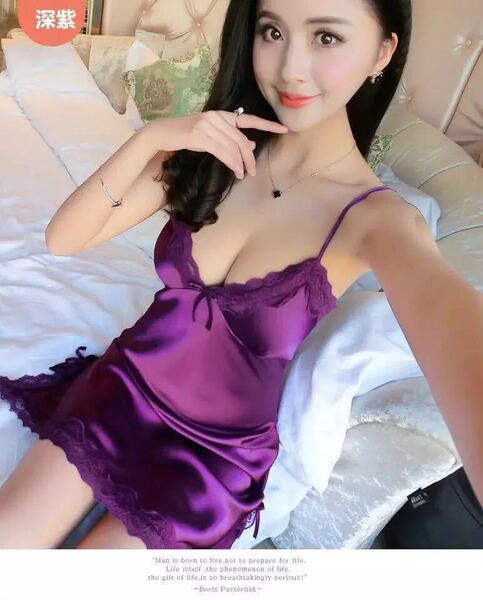 Sexy Lace Cami Set - 7-Color Trendy Sleepwear & Loungewear for Women,Europe and America-Inspired Erotic Lingerie - Purple