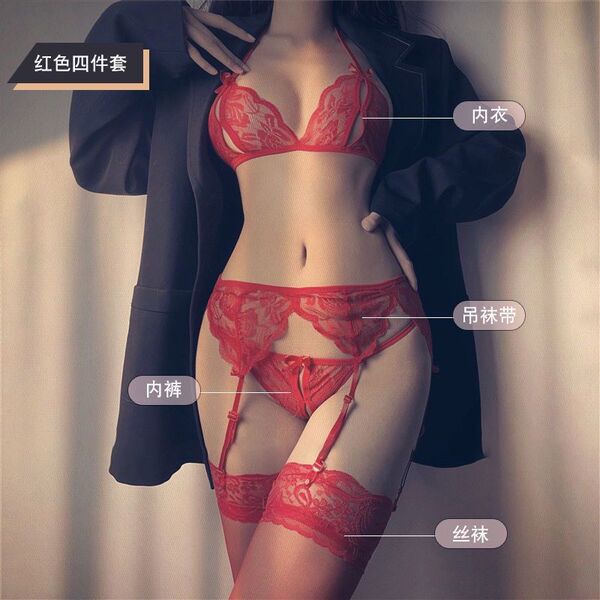 Seductive Lace Open-Crotch Lingerie Set - Naughty 3-Piece Costume with Garter Belt & Stockings - Red four-piece set