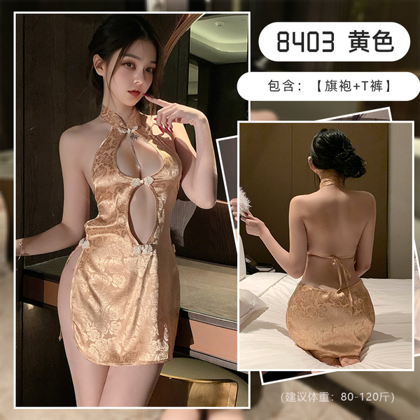 Vintage Imperial Court Lingerie Set for Women – Elegant Lace Bodysuit with Sheer Back & High-Waisted Panty - Yellow cheongsam