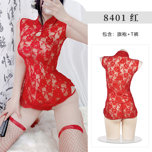Seductive Lace Cheongsam Lingerie Set – Vintage High-Neck, Slit Fit, Sheer Cut-Out Erotic Outfit - red