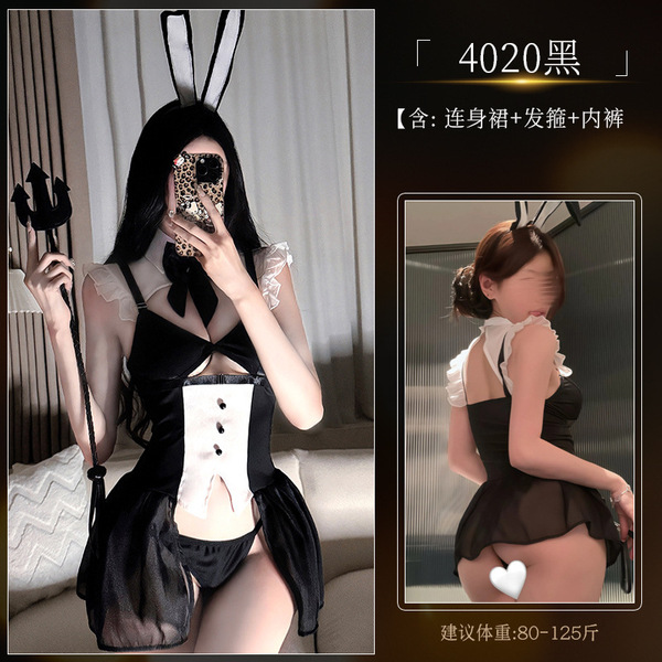 Sexy Bunny Costume for Women - Seductive Sheer Lace Bodysuit, Tight-Fit Playful Cosplay Outfit - 4020 Set [Dress + Headband + Underwear]