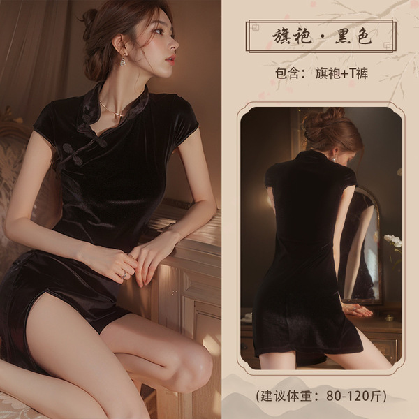 Velvet Qipao Lingerie Set for Women - Sexy Pure-Delight Sleep Dress with Mandarin Collar & Frog Closures - black