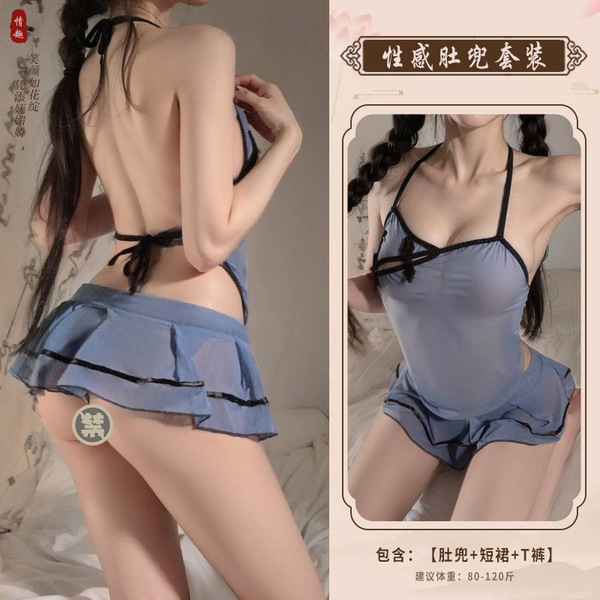 Vintage-Inspired Seductive Lingerie Set - Retro Chinese-style Bodice & Open-Crotch Outfit for Small Bust - Blue halter top set + tear-off tights
