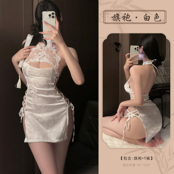 Sexy Qipao Sleepwear for Women - Lace Cheongsam Nightgown with High Slit, Pure & Alluring Lingerie Set - White