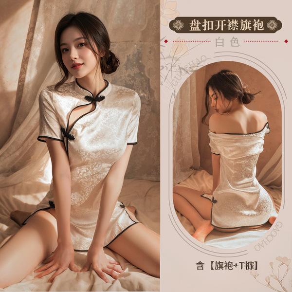 Retro Chinese-Style Lace-Up Cheongsam Lingerie Set - High-Slit Sexy Uniform Outfit for Women - White