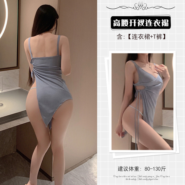 Lace Hollow-Out High-Waist Slit Mini Dress - Seductive Sheer Mesh Boudoir Dress for Women - blue