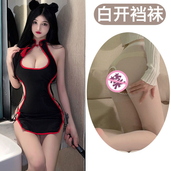 Vintage-Style Erotic Lingerie Set – Sexy Cut-Out Cheongsam Costume with Tassels & Tie Straps for Outdoor Play - Black and white open-crotch stockings
