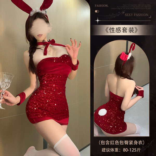 Red Sexy Bunny Girl Costume - Sparkly Tight Mesh Bodysuit & Skirt Set, New Year Lingerie Outfit - 4065 Red [Hip-hugging bodysuit + bunny ears]