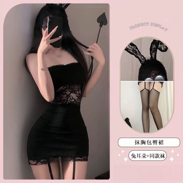 Sensual Lace Bodysuit Set - Busty Pure-Temptation Sleepwear & Uniform Style Outfit - 4067 Black Bodycon Skirt + [8014 Black Headpiece + S12 Stockings]