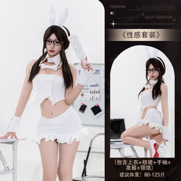 Sensual Modest Bunny Girl Outfit - Pure & Tempting Women's Crop Top Corset Set, Sexy Sleepwear Costume - Set 4068 [Top + Skirt + Headband + Arm Sleeves + Bow Tie]