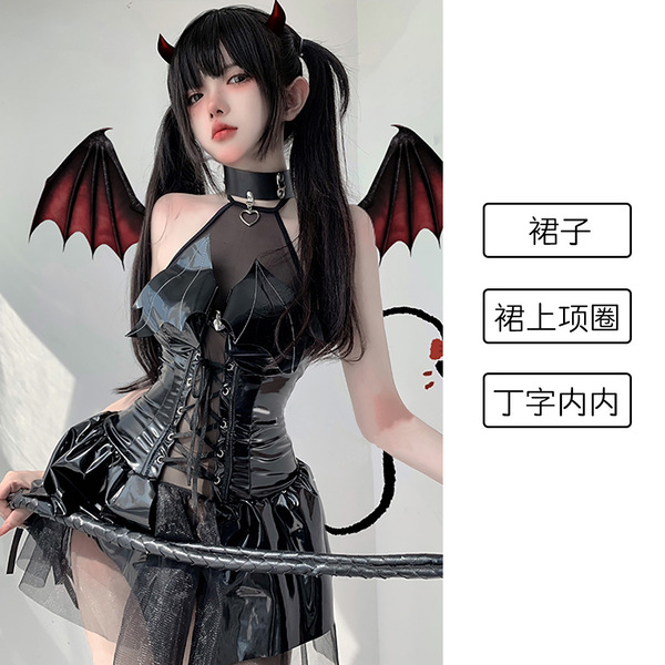 Gueiyun PU Lace Devil Wing Set - Shiny Sexy Mesh Mini Dress with Halter Tie Straps - 4076 Black-1 (including neck brace)