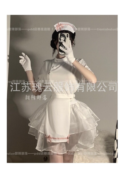 Seductive Nurse Costume Set - Sexy Cosplay Uniform with Detachable Sleep Dress, Pure Temptation Role Play Outfit - 4077 White (includes hair clip + small T-shirt)