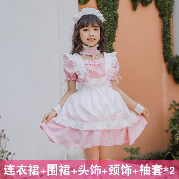 Japanese Girl Black Maid Dress - Cute Lolita Princess Costume for Kids & Toddlers - Item 4088: Pink 6-piece set