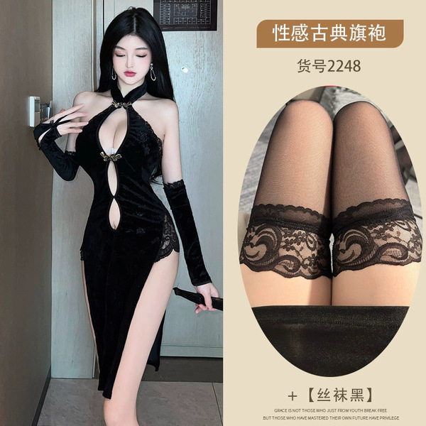 Red Desire Winter Sensual Lingerie Set – Split-Back Vintage-Chic Qipao Loungewear for Women - Black + Black Stockings