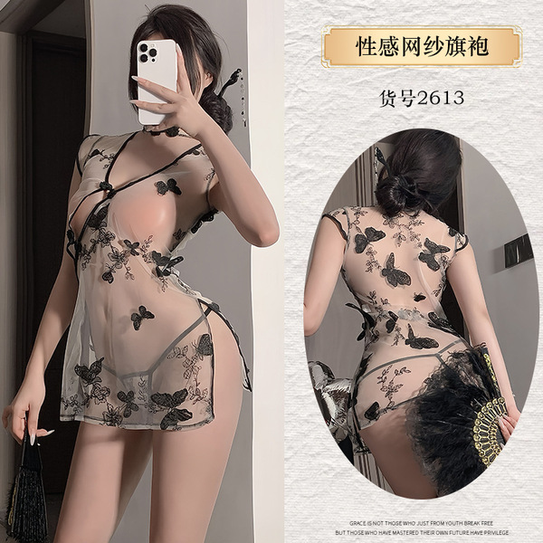 Red Desire Lace Cheongsam Outfit - Sexy Sheer Vintage Butterfly Embroidery Split Dress Set - black