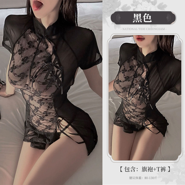 Sexy Lace Cheongsam Lingerie Set - Sheer Split Erotic Sleepwear, No-Remove Temptation Outfit - black