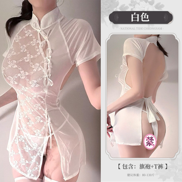 Sexy Lace Cheongsam Lingerie Set - Sheer Split Erotic Sleepwear, No-Remove Temptation Outfit - White