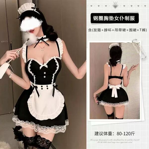 Sexy Maid Costume Set for Women - Steel-Boned Push-Up Lingerie & Playful Cosplay Sleepwear Outfit - 4162 Black and White [Maid Dress + Headwear + Neck Ring + Apron + T-Shirt]