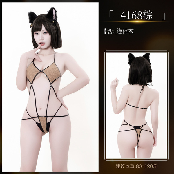 Giyun Anime Lingerie Set - Adjustable Strapless Bodysuit with Geometric Bra & Panty - 4168 [Onesie]