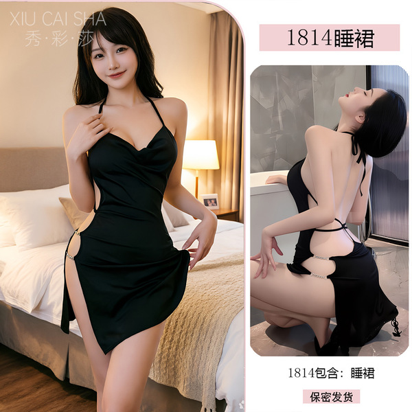 Pure & Seductive Lace Sleep Dress - Backless Halter Nightgown for Women, Sexy Lingerie Set for Date Night or Club Wear - black
