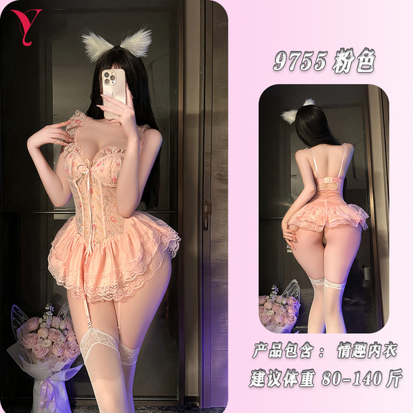 NightSigh Lace Corset Bra Set – Floral Fishbone Push-Up Babydoll Sleepwear with Sheer Mesh & Adjustable Straps - pink