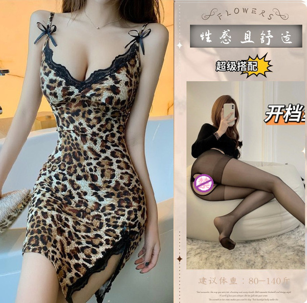 Leopard Print Lace Chemise Set - Seductive Sheer Sleepwear & Intimate Lingerie for Women - Leopard print slip dress + black open-crotch stockings